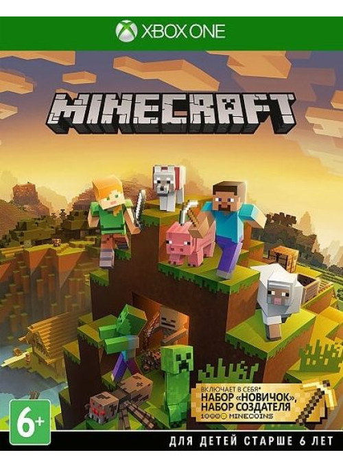 Minecraft Master Collection Набор (Новичок и Создатель) (Xbox One)